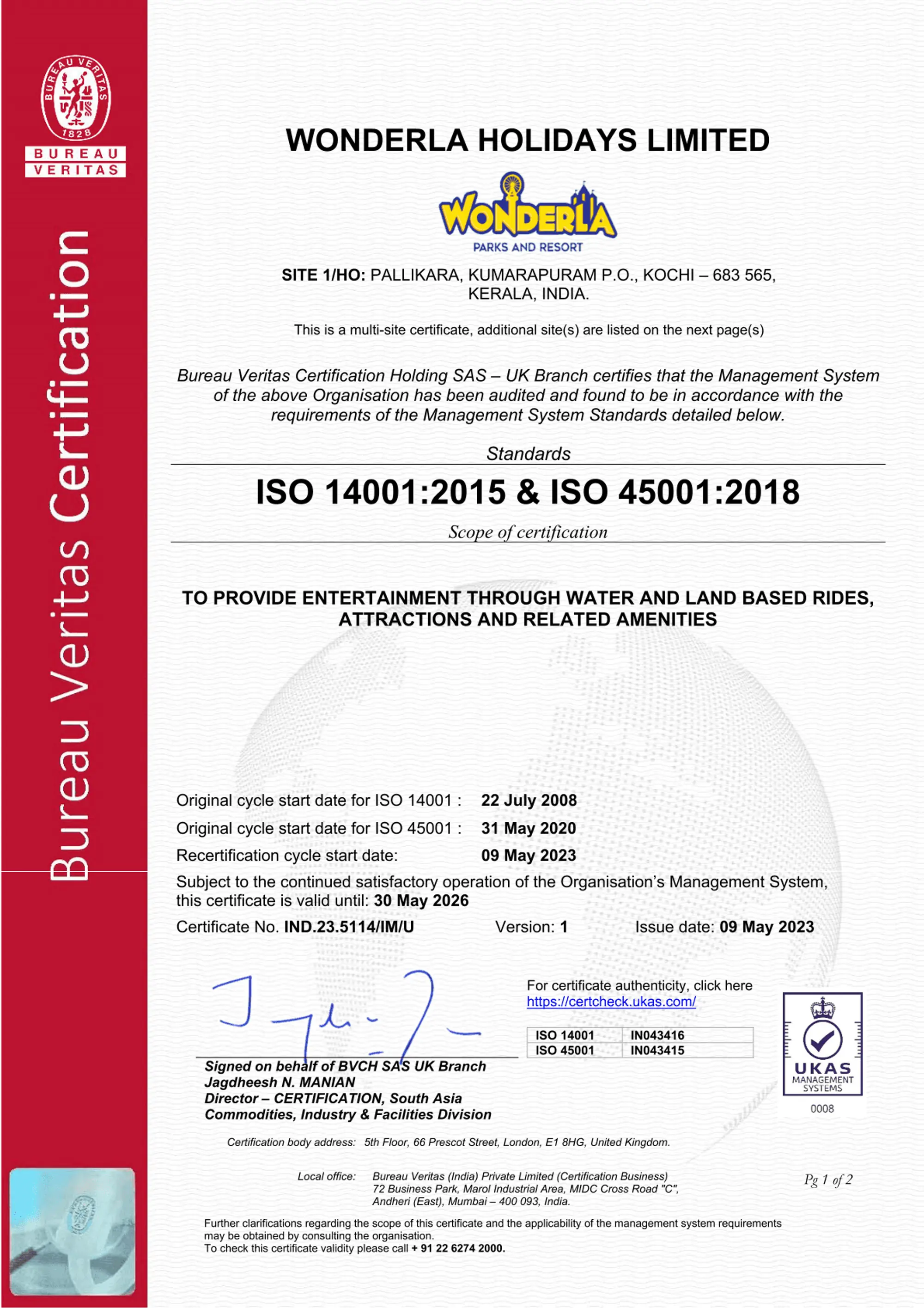Certificate