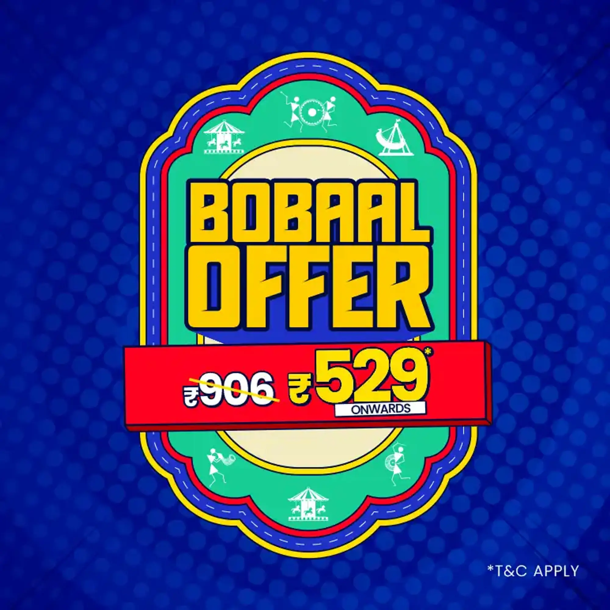 Offer Image