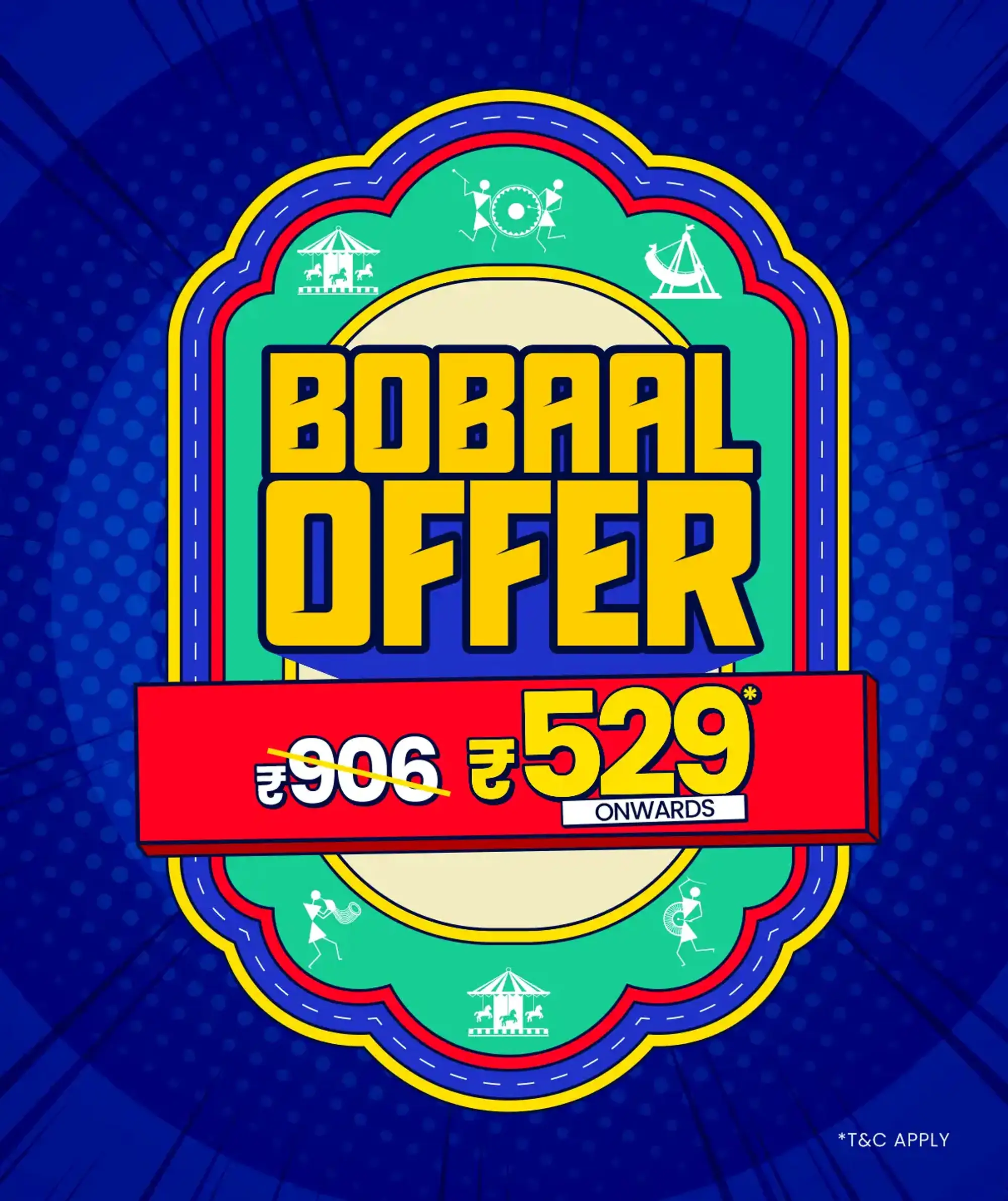 Offer Image