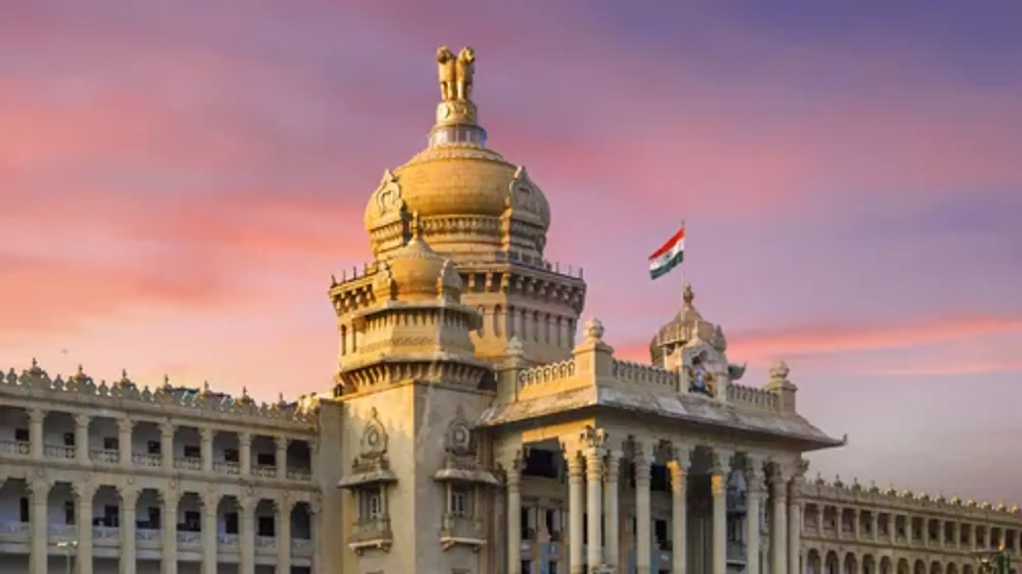 Bengaluru