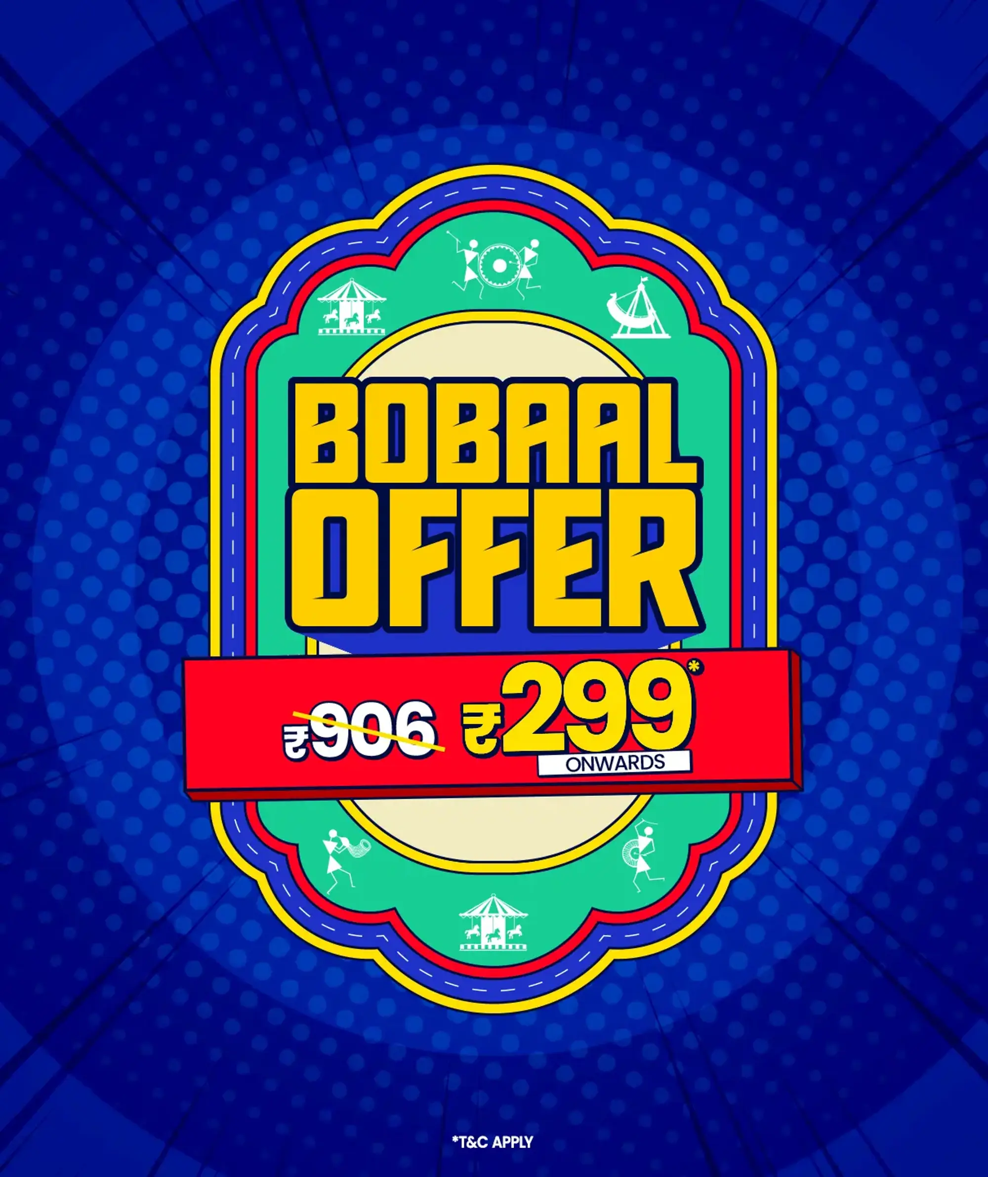 Offer Image