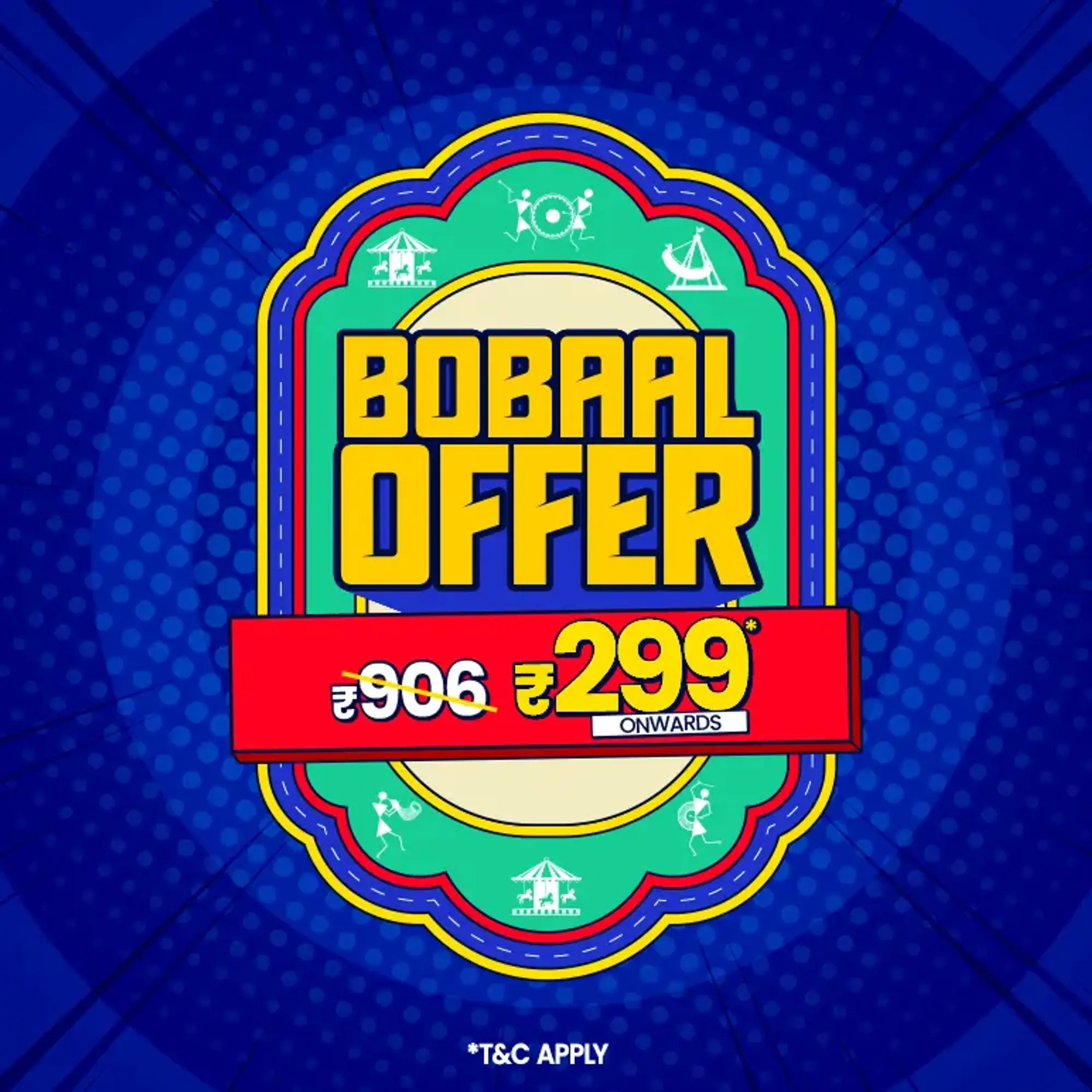 Offer Image