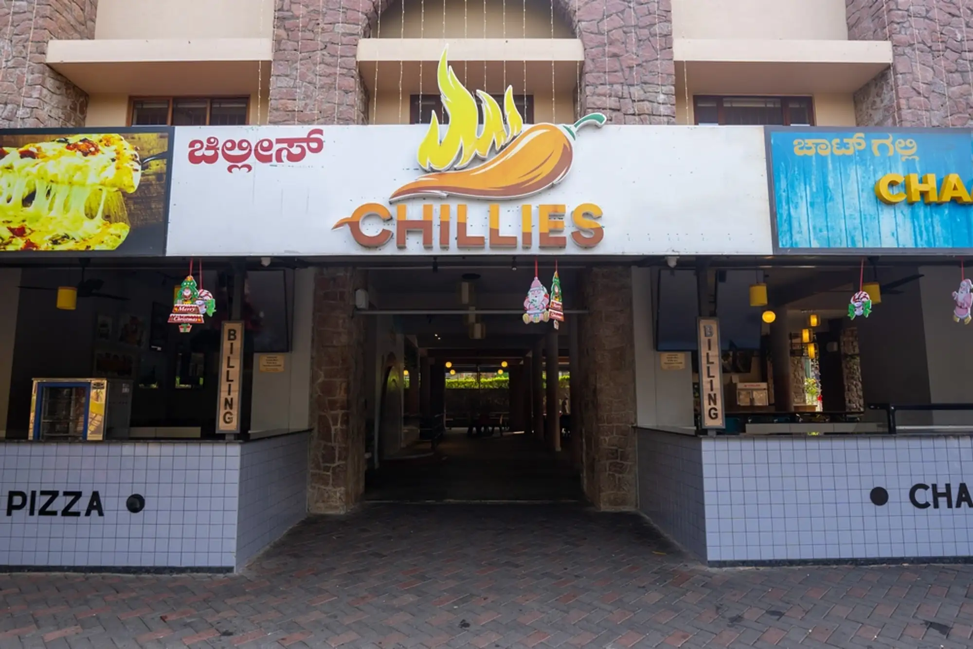 Chillies Restaurant image 1