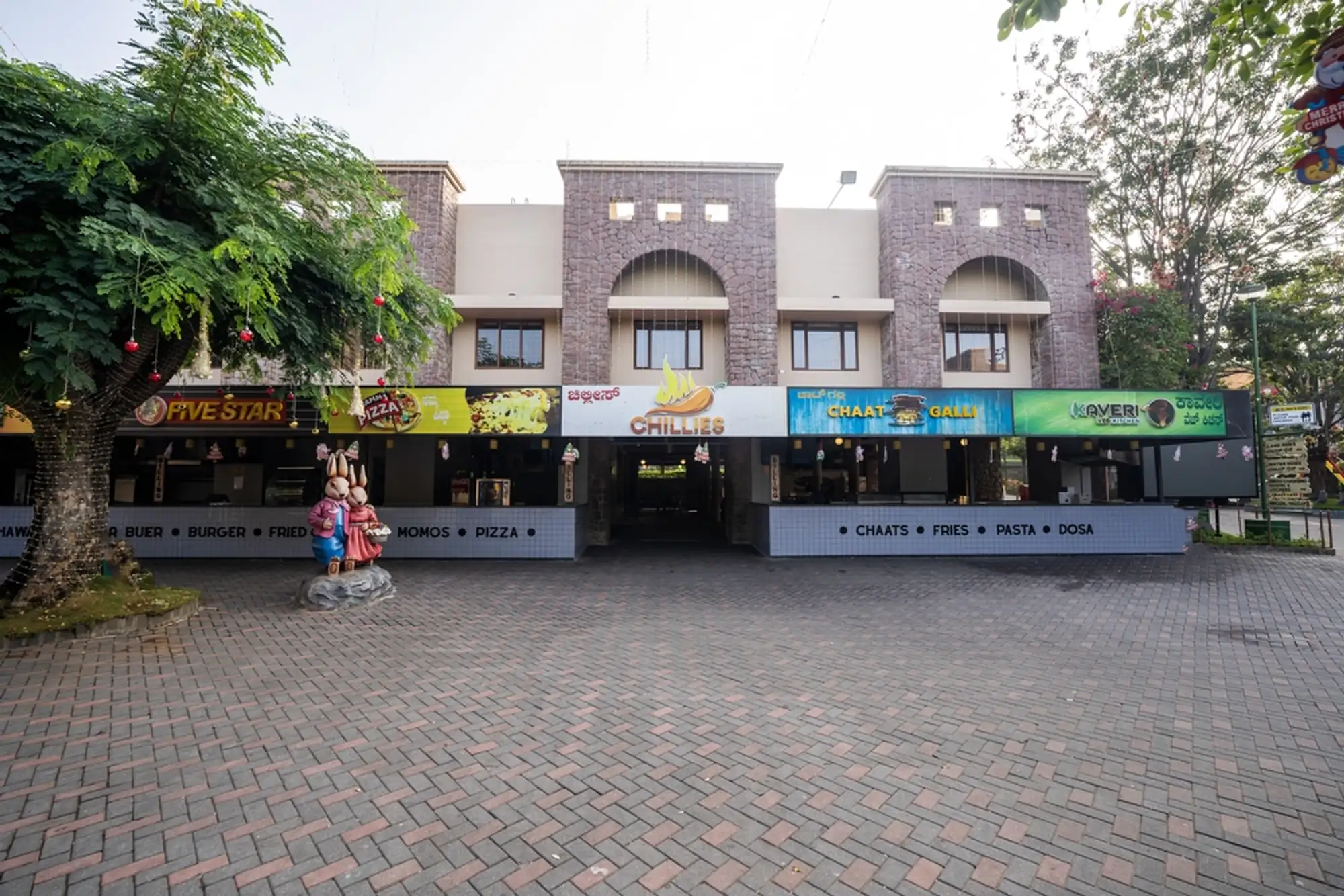 Kaveri Kitchen image 1