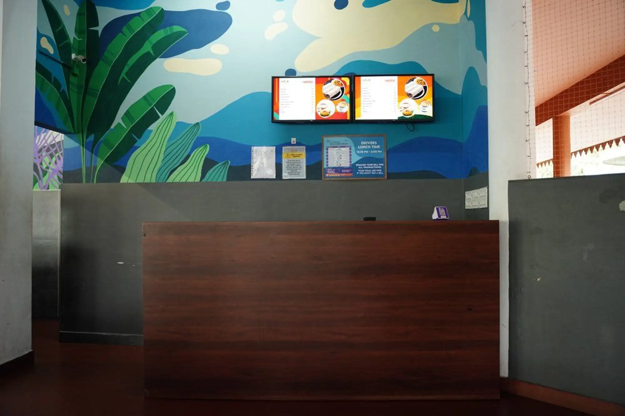Park View Restaurant image 3