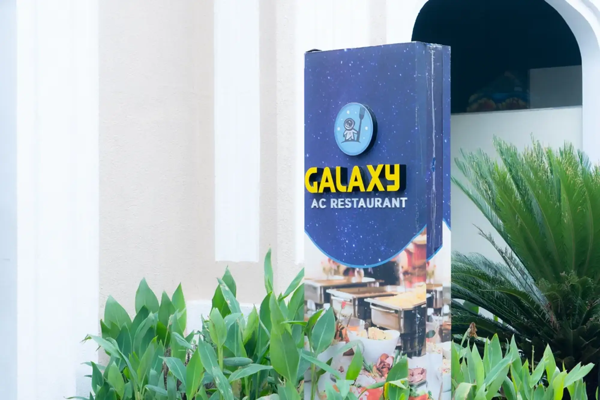 Galaxy AC Restaurant image 1