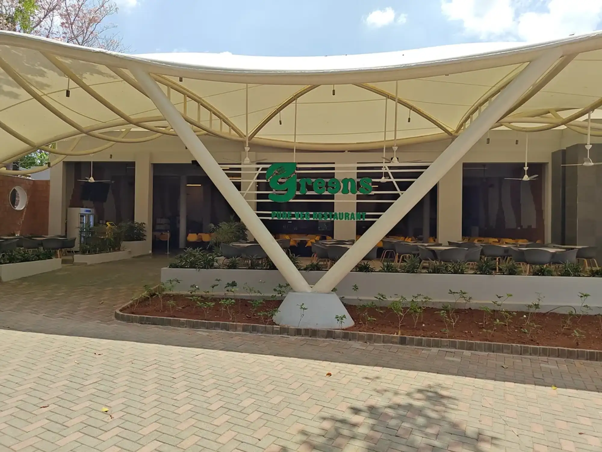 Greens Restaurant image 1