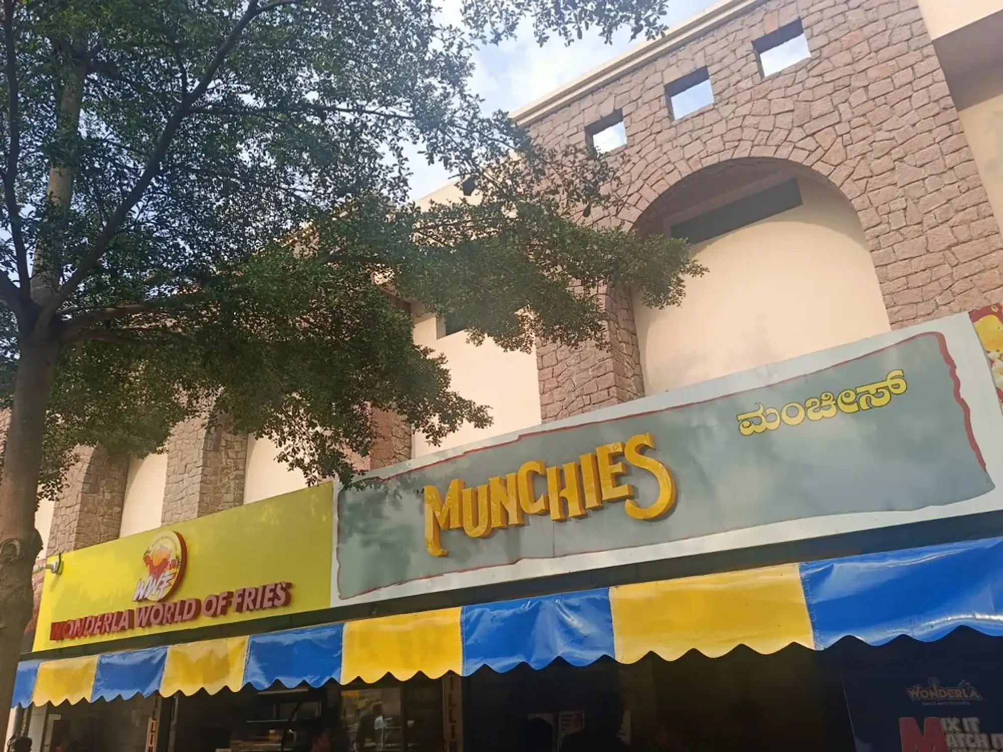 Munchies image 3