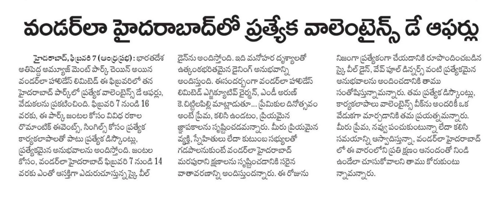News_10_article.webp