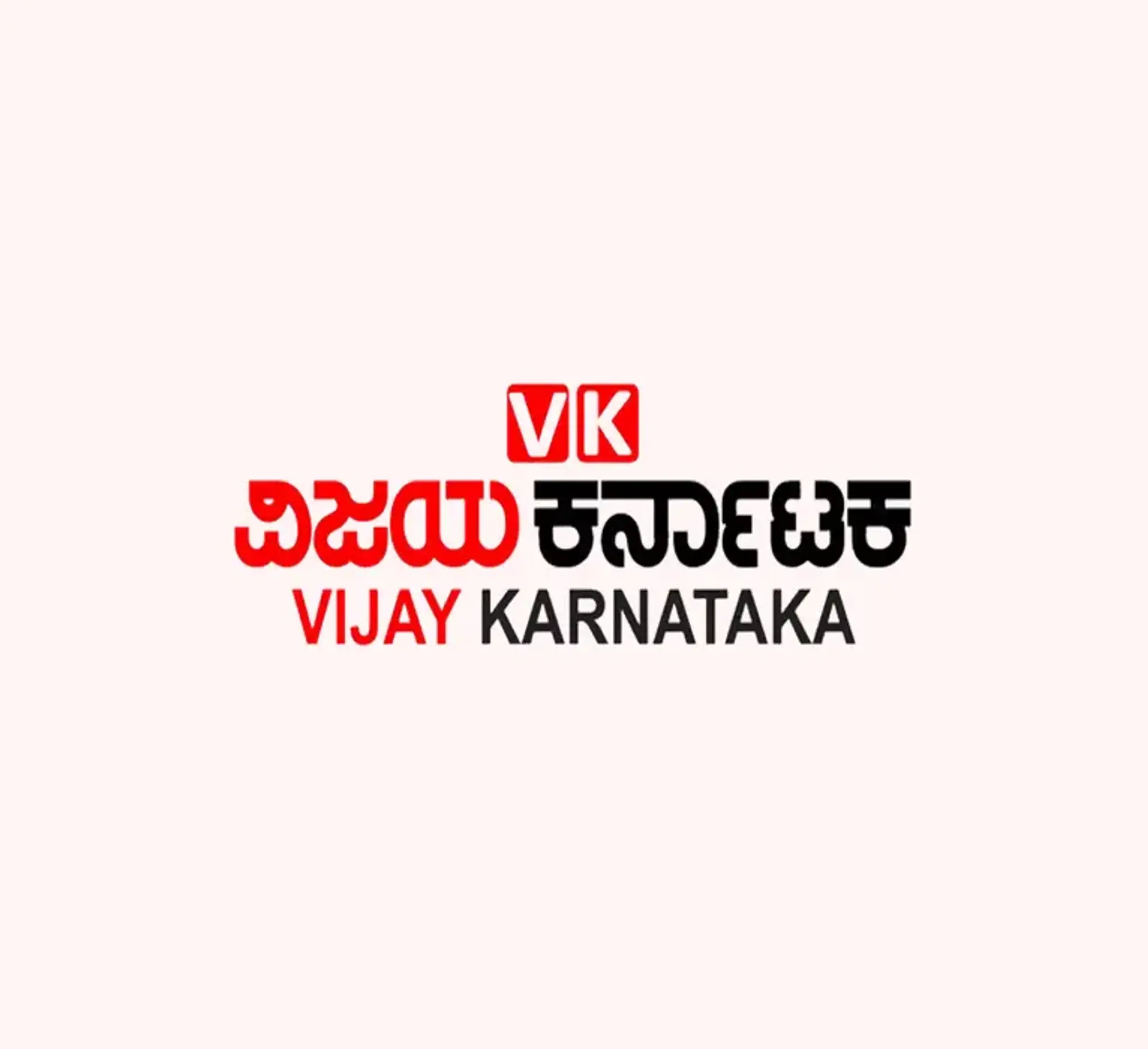 Vijaya Karanataka