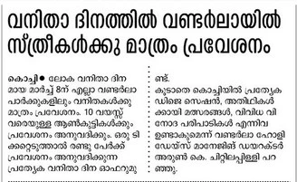 News_19.webp