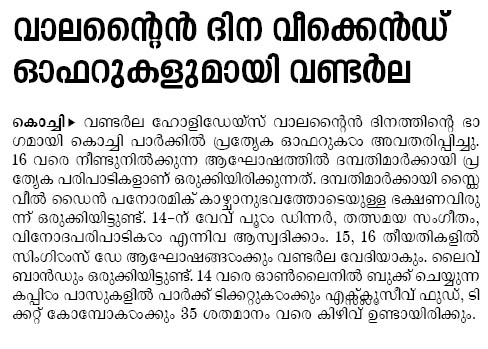 News-8_article.webp