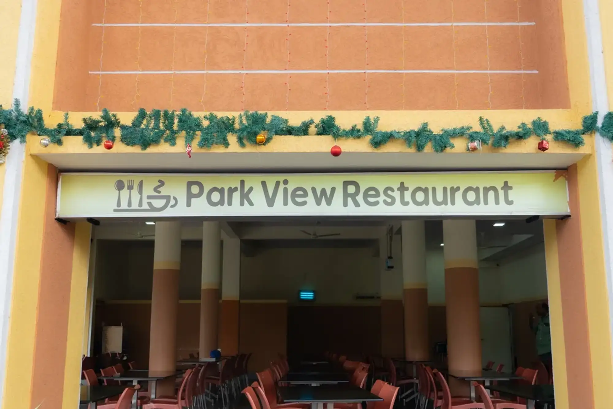 Park View Restaurant image 4