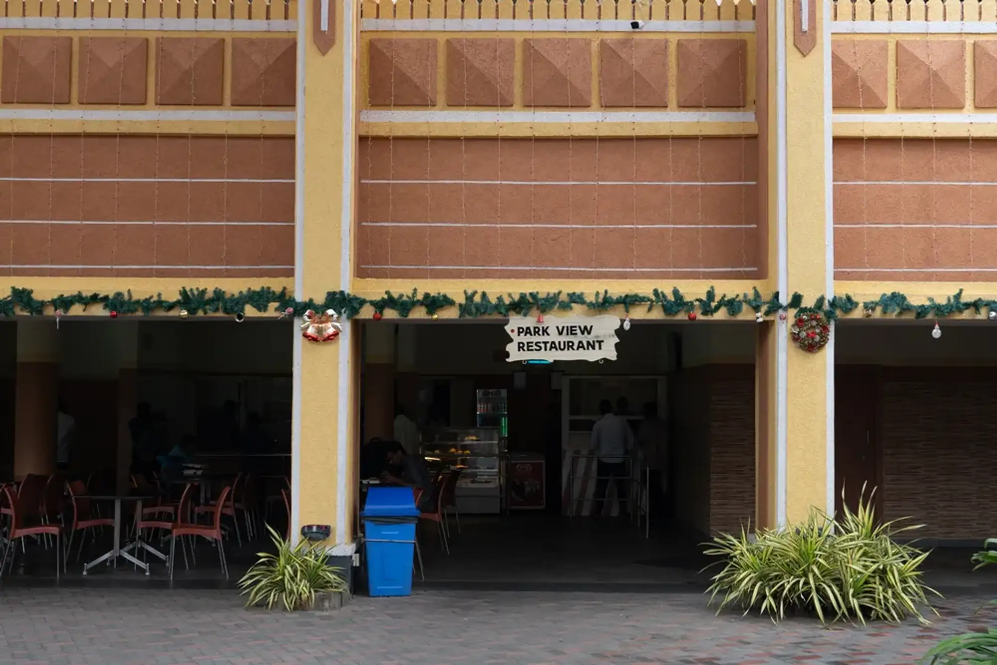 Park View Restaurant image 2