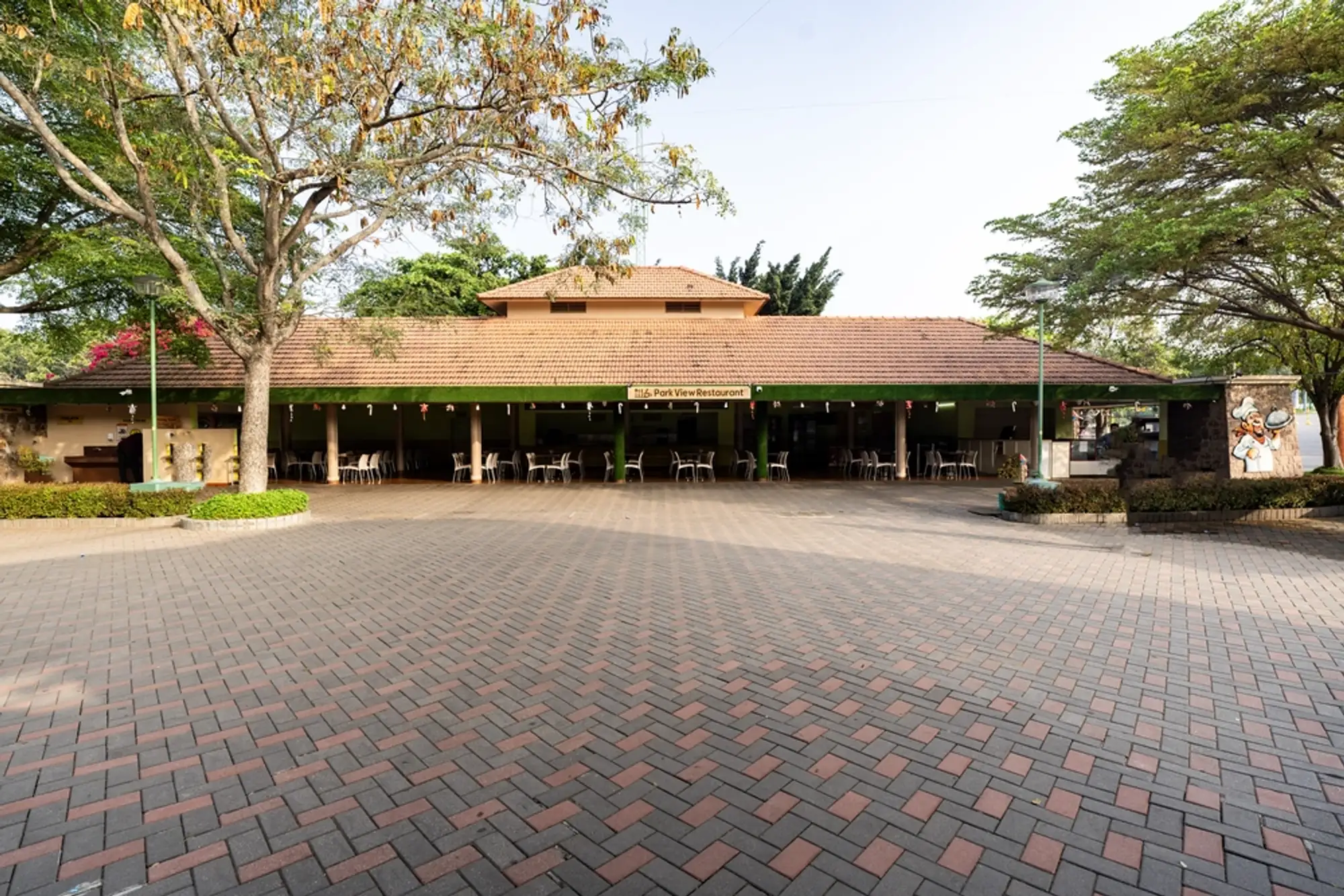 Park View Restaurant image 1
