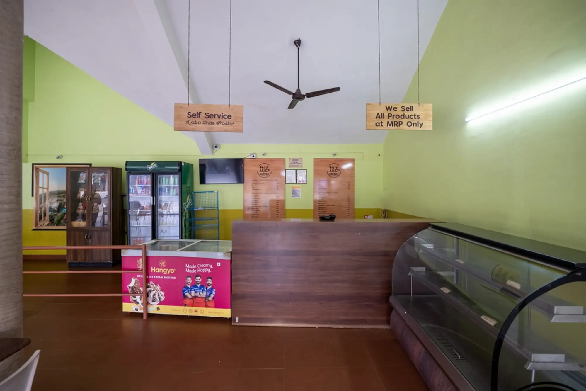 Park View Restaurant image 4