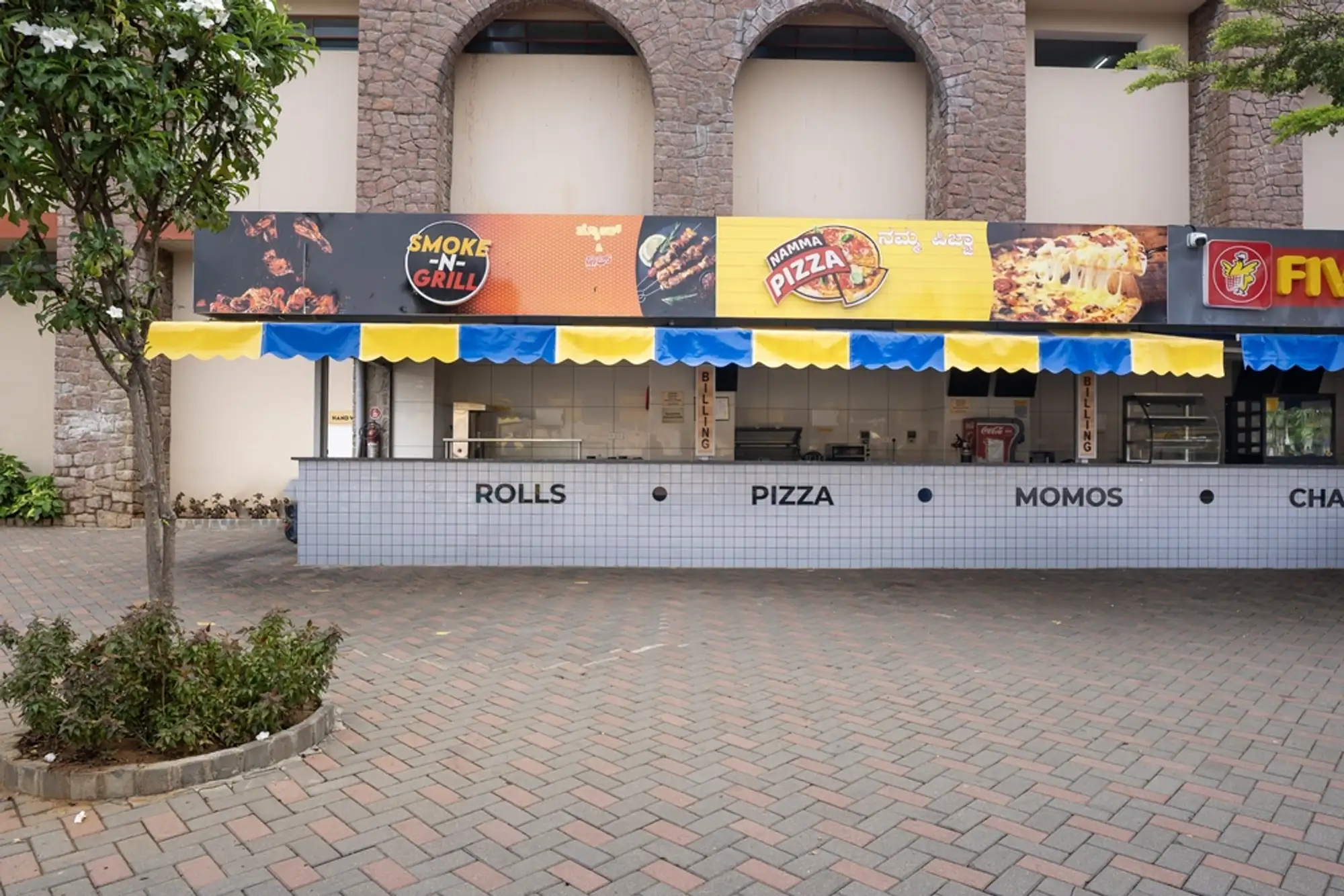 Smoke & Grill image 1