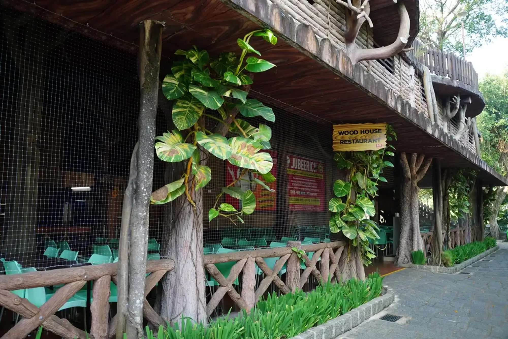 Wood House Restaurant image 3