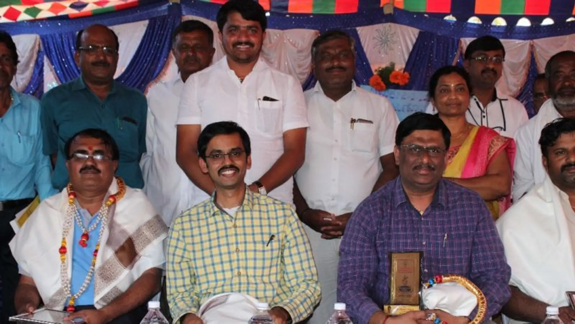 Appreciation Award image 1