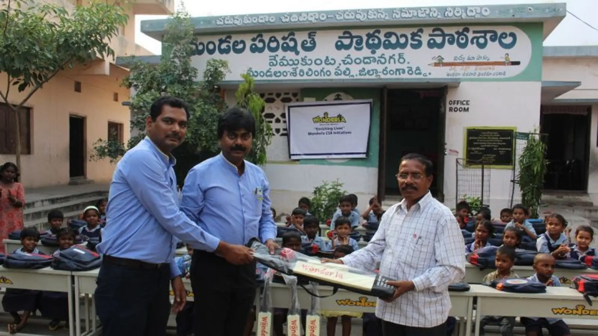 Infrastructure Development at Government Schools image 1