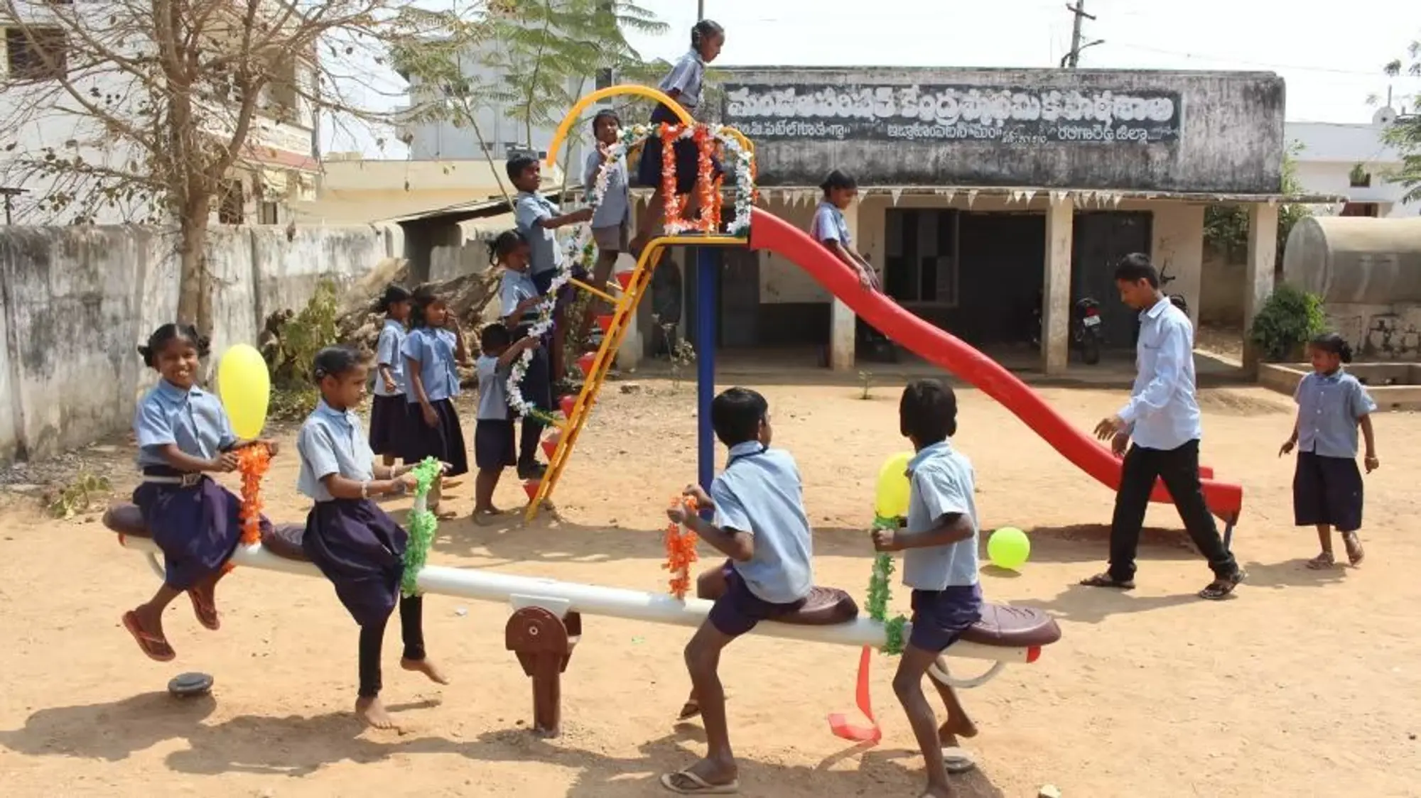 Playground for Schools image 1