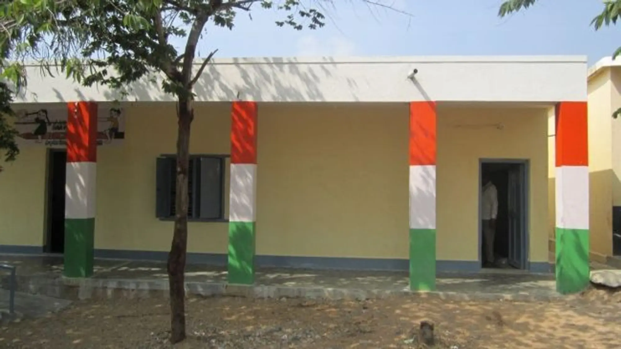 School Renovation image 1