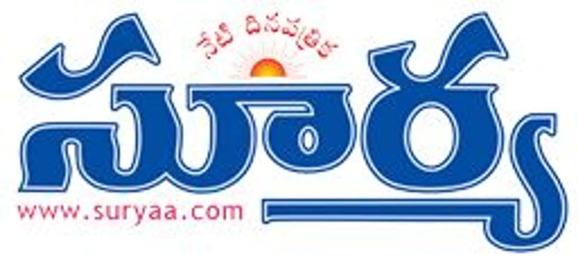 Suryaa Desk